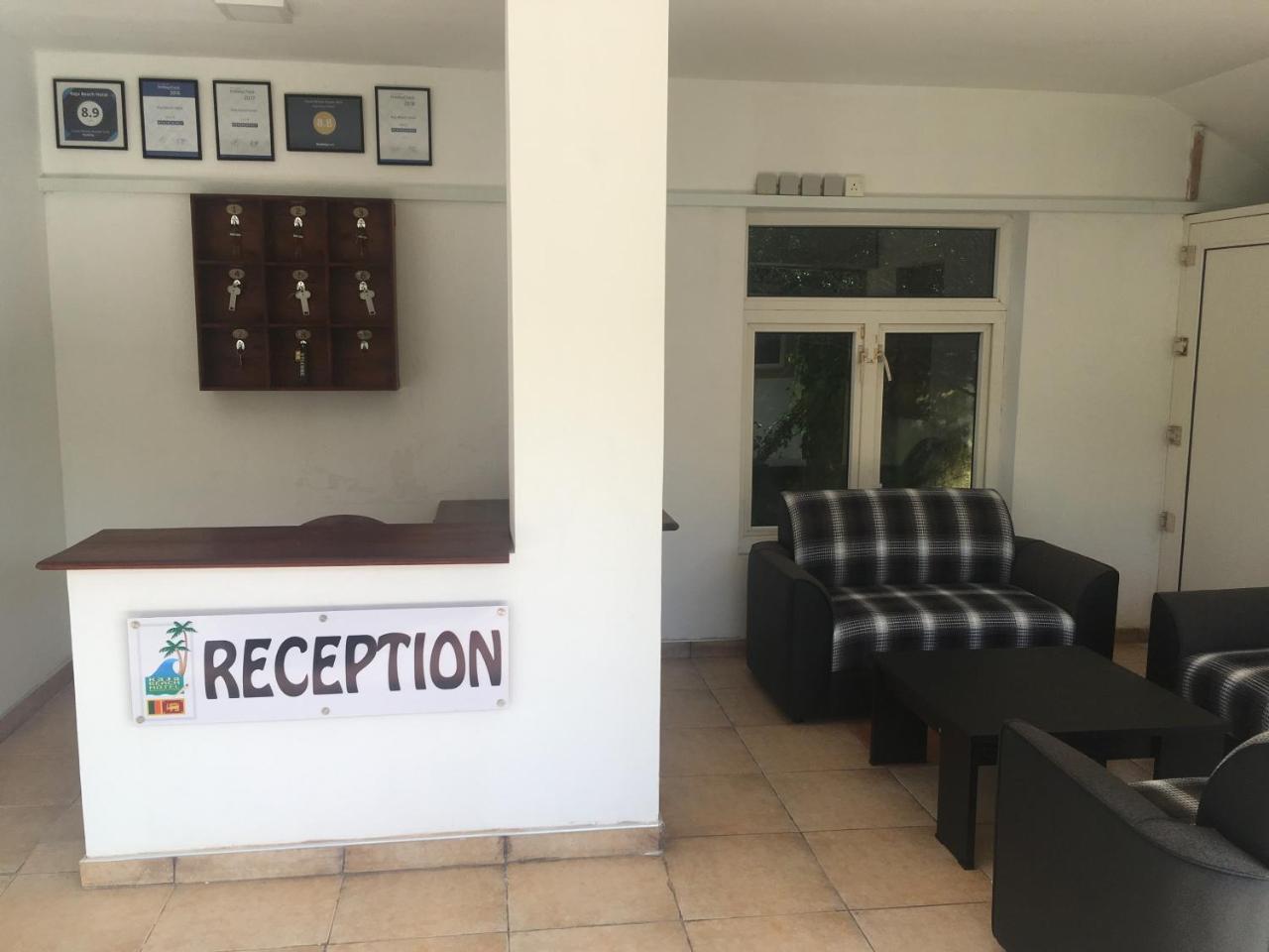 Raja Beach Hotel Balapitiya Extérieur photo